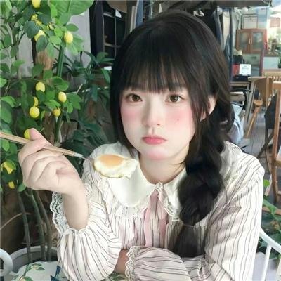 鬼屋丽人